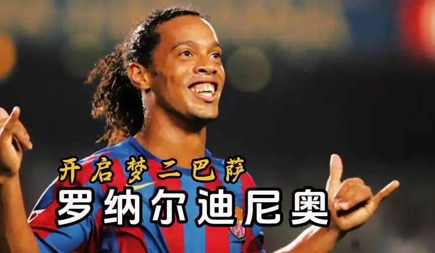 的建立过程