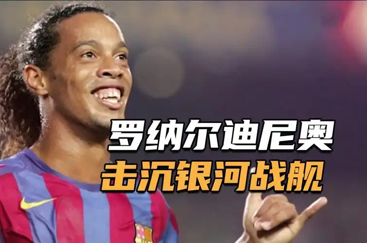 什么呢